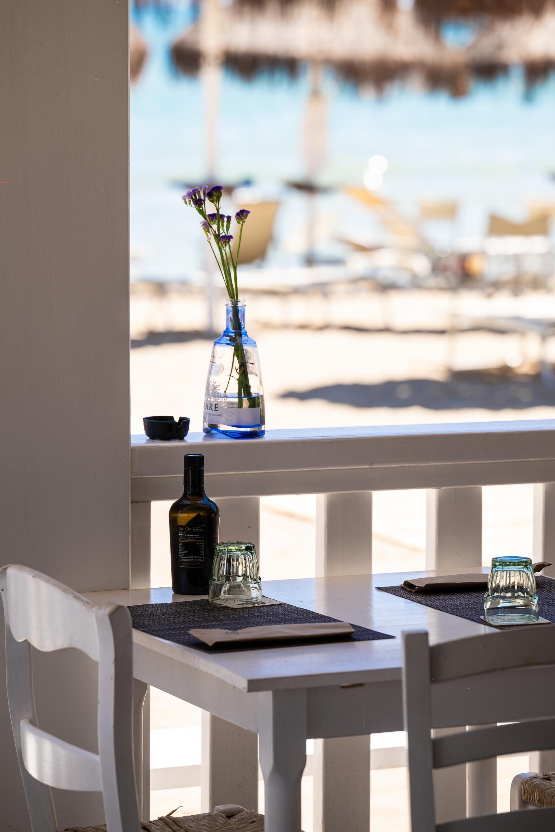 Beach Club Costa Verde